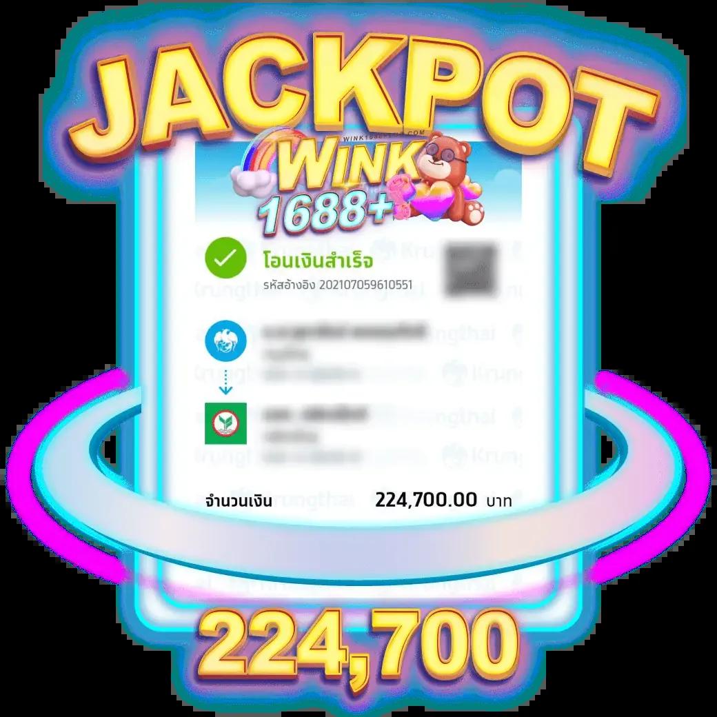 เกมสล็อต 888 เว็บตรง มาตรฐานระดับสากล เล่นง่าย จ่ายจริง อัปเดตล่าสุด