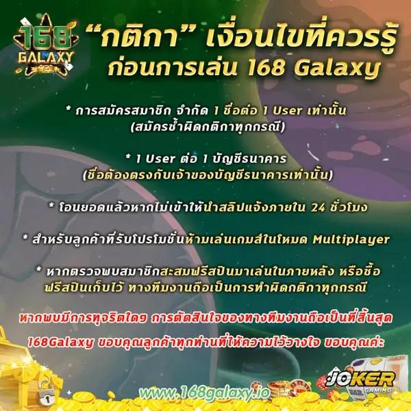 เกมสล็อตออนไลน์ เว็บตรง ฝากถอนออโต้ เปิดใหม่ล่าสุด 2024