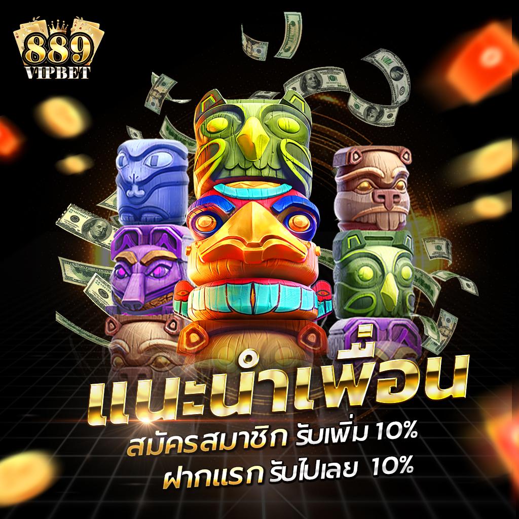 เข้า สู่ ระบบ 168galaxy คาสิโนยอดนิยม พร้อมโปรโมชั่นสุดพิเศษ