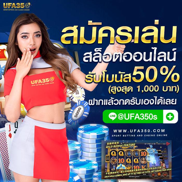 เข้าระบบ cat888 คาสิโนออนไลน์อันดับ1 ครบจบในที่เดียว