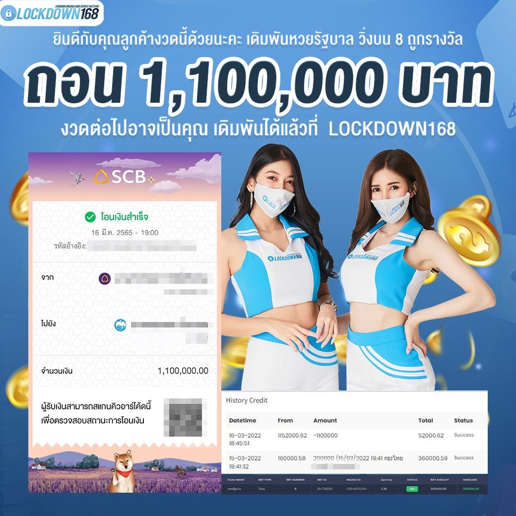 เข้าสู่ระบบ Cat888 คาสิโนออนไลน์อันดับหนึ่ง เล่นง่ายได้เงินจริง