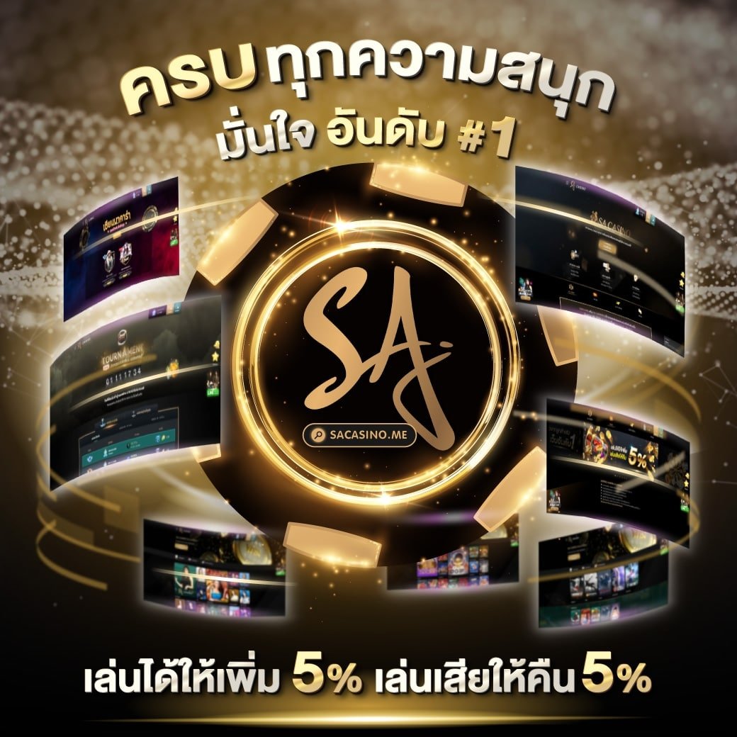 เข้าสู่ระบบ Slot999 คาสิโนออนไลน์อันดับ 1 พร้อมโปรโมชั่นใหม่ล่าสุด
