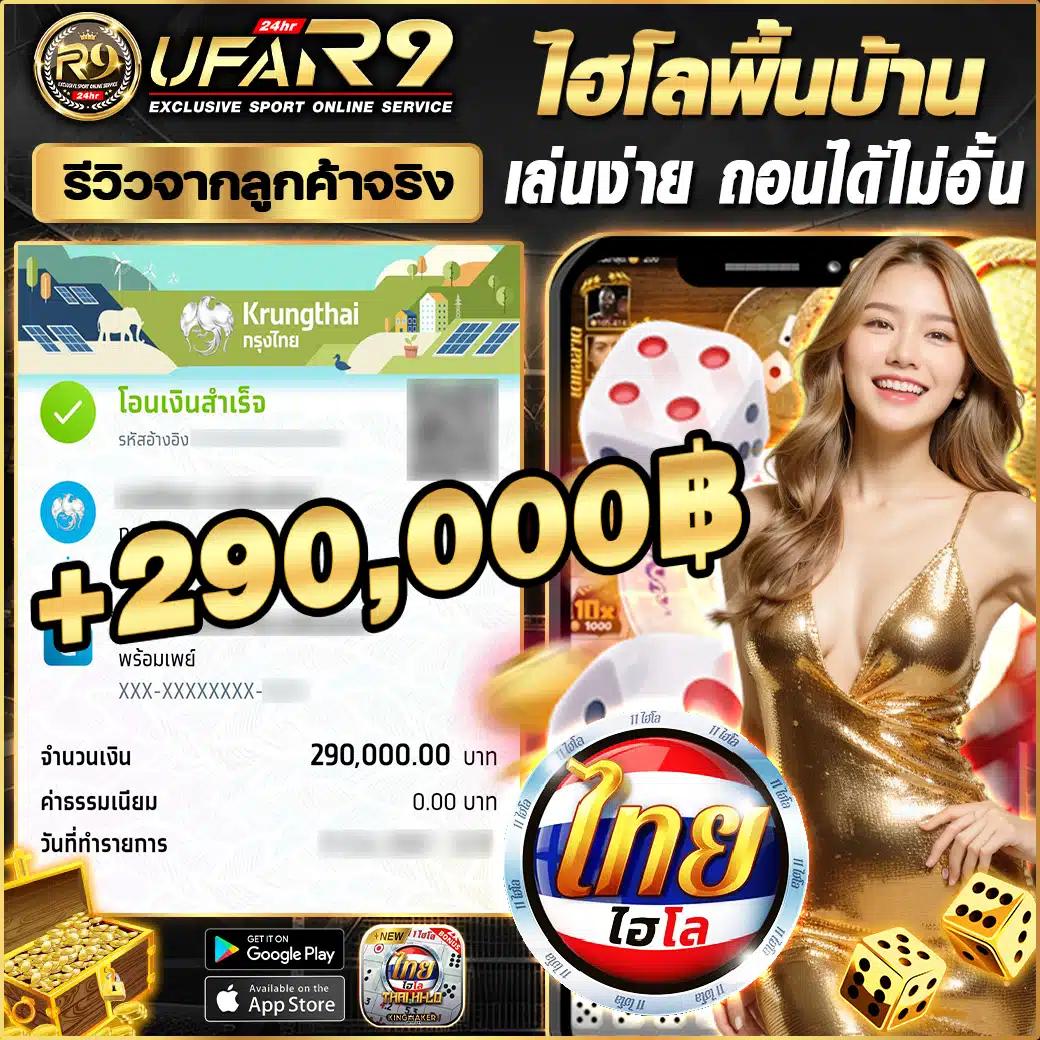 เข้าสู่ระบบ hotwin888 lobby เล่นสล็อตออนไลน์และคาสิโนไทยอัปเดตล่าสุด