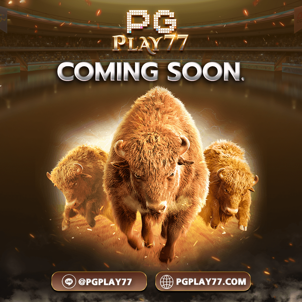 เข้าเล่น PG Slot เว็บตรง ทางเข้าเกมยอดนิยม โบนัสแตกง่าย