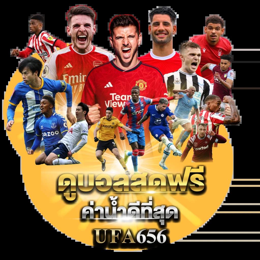 เครดิต ฟรี PGSlot สมัครครั้งแรก รับโบนัสสูงสุด 100%