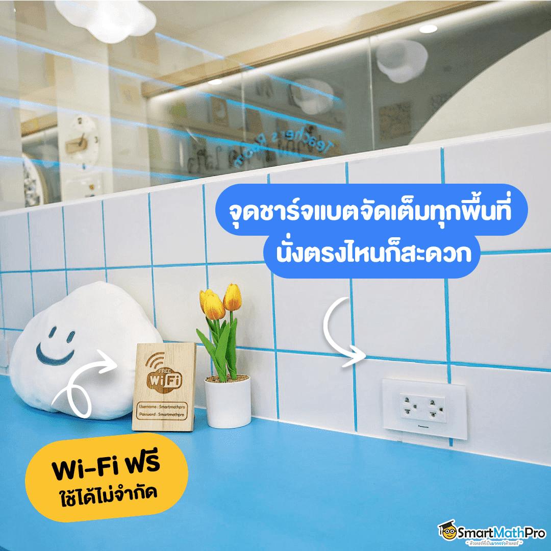 เครดิต ฟรี กด รับ เอง ยืนยัน เบอร์ ไม่ ต้อง แชร์ โปรโมชั่นสุดคุ้มสำหรับมือใหม่