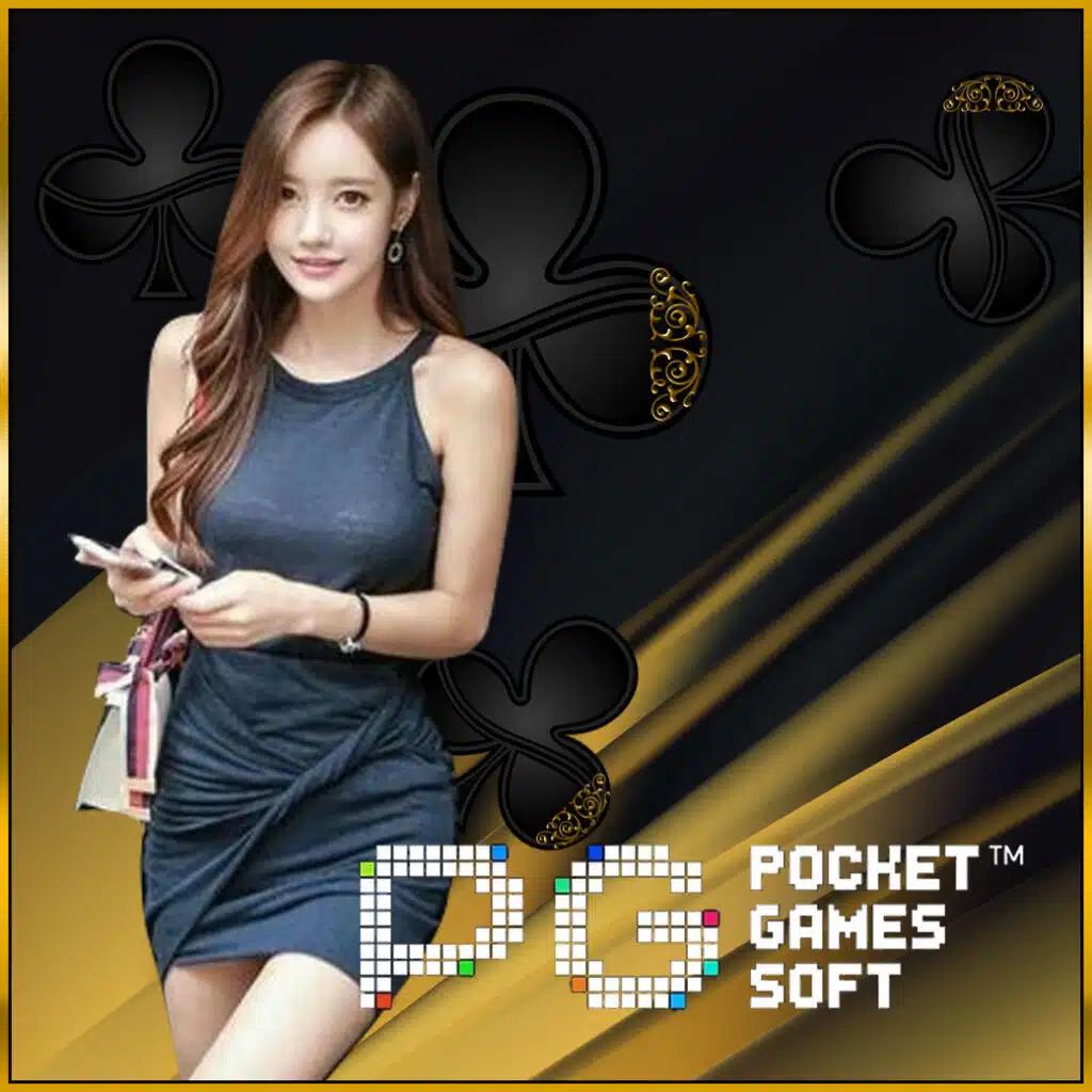 เครดิต ฟรี สล็อต เว็บตรงไม่ผ่านเอเย่นต์ แจกเครดิตฟรีทุกวัน