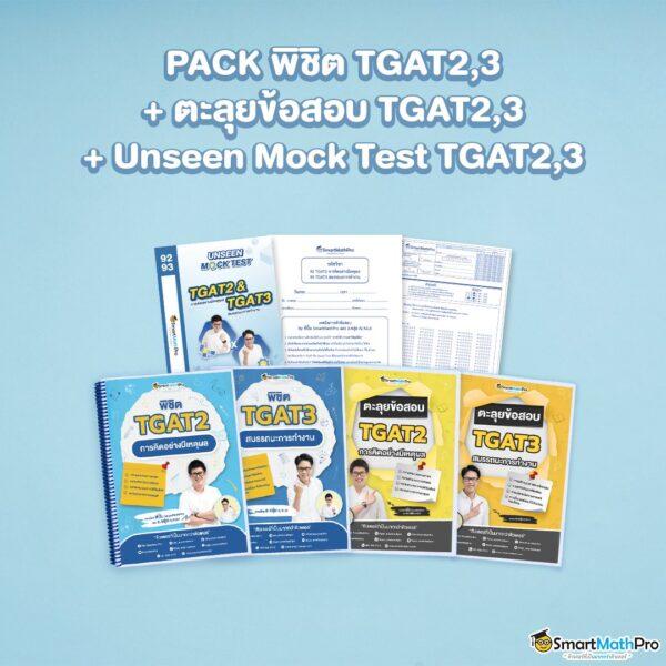 เครดิตฟรี100 สมัครวันนี้รับโปรโมชั่นสุดพิเศษที่ดีที่สุดสำหรับนักพนันไทย