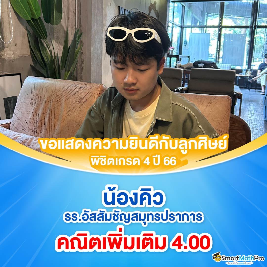 เครดิตฟรี188ล่าสุด ระบบฝาก-ถอนรวดเร็ว เล่นง่าย จ่ายจริง