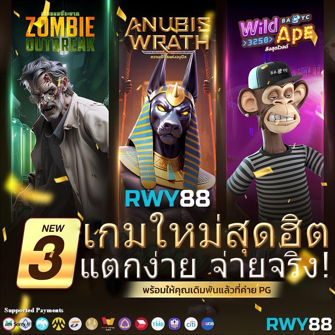 เครดิตฟรี 128 ตรวจ IP ล่าสุด พร้อมโปรโมชั่นแรงในไทย
