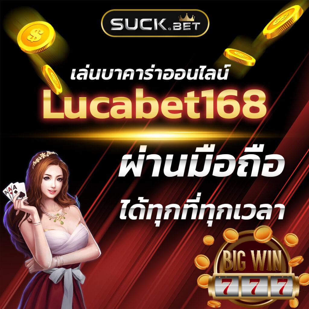 เครดิตฟรี 50 ไม่ต้องฝาก ไม่ต้องแชร์ ถอนได้ 300 วันนี้สุดคุ้ม