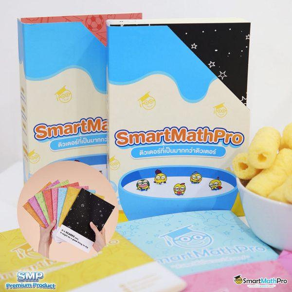 เครดิตฟรี 50 ไม่ต้องฝาก ไม่ต้องแชร์ รับเต็ม 300 ถอนง่ายไม่มีขั้นต่ำ