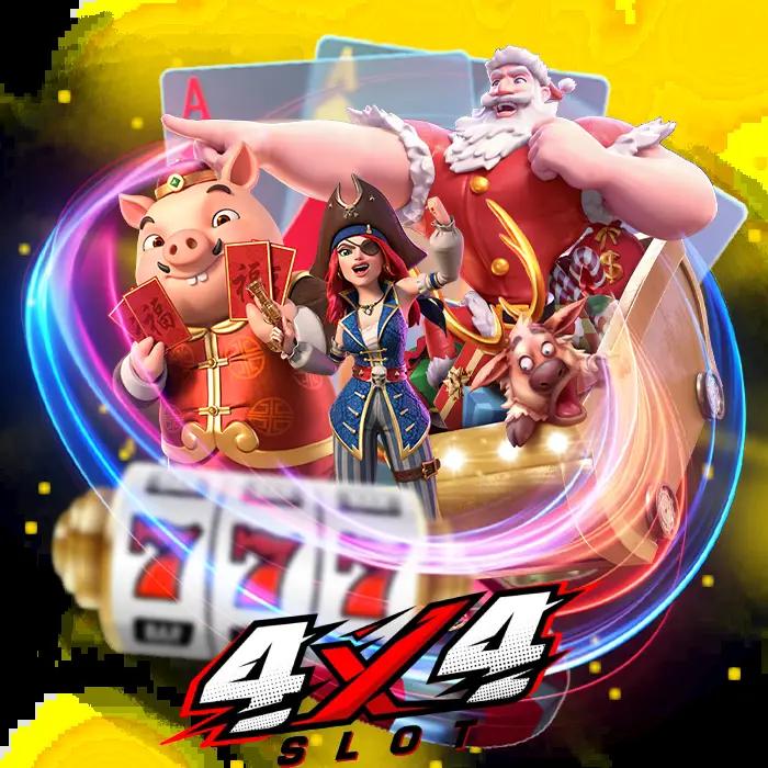 เครดิตฟรีล่าสุดวันนี้ เล่นง่าย ได้เงินจริงทุกช่วงเวลา