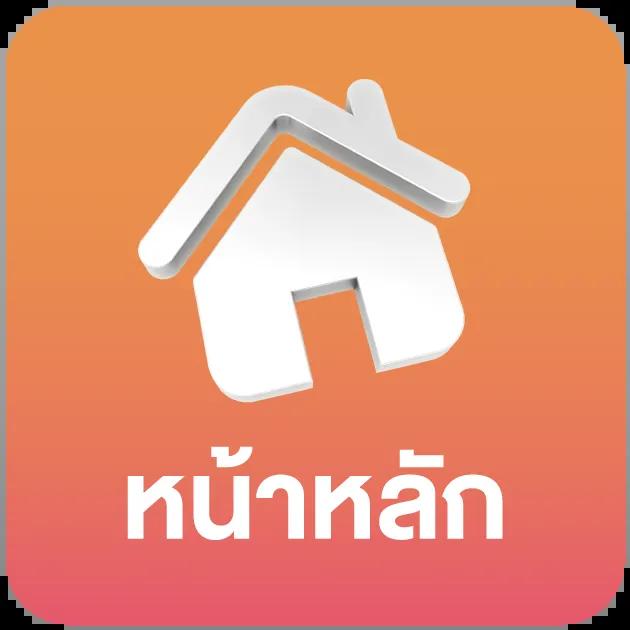 เควนชานา คาสิโนออนไลน์ชั้นนำ แจกโปรโมชั่นสุดคุ้ม กำไรเต็มกระเป๋า