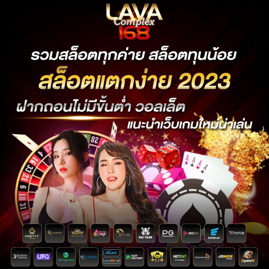 เดิมพัน 4x4bet vip คาสิโนออนไลน์อันดับหนึ่ง พร้อมโปรโมชั่นสุดพิเศษ