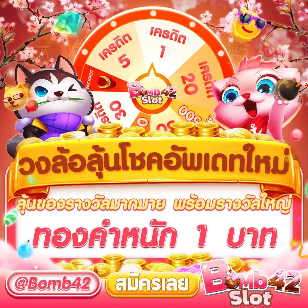 เดิมพันดี 888score คาสิโนออนไลน์ครบวงจร ระบบใหม่ล่าสุดในไทย