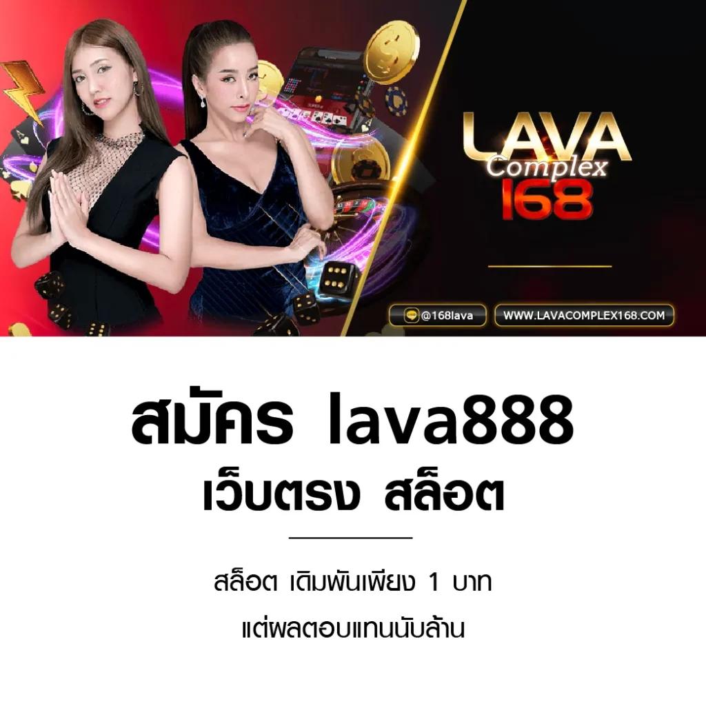 เดิมพันบอลสด7m888 ราคาดี วิเคราะห์แม่นยำ ครบครันในเว็บเดียว