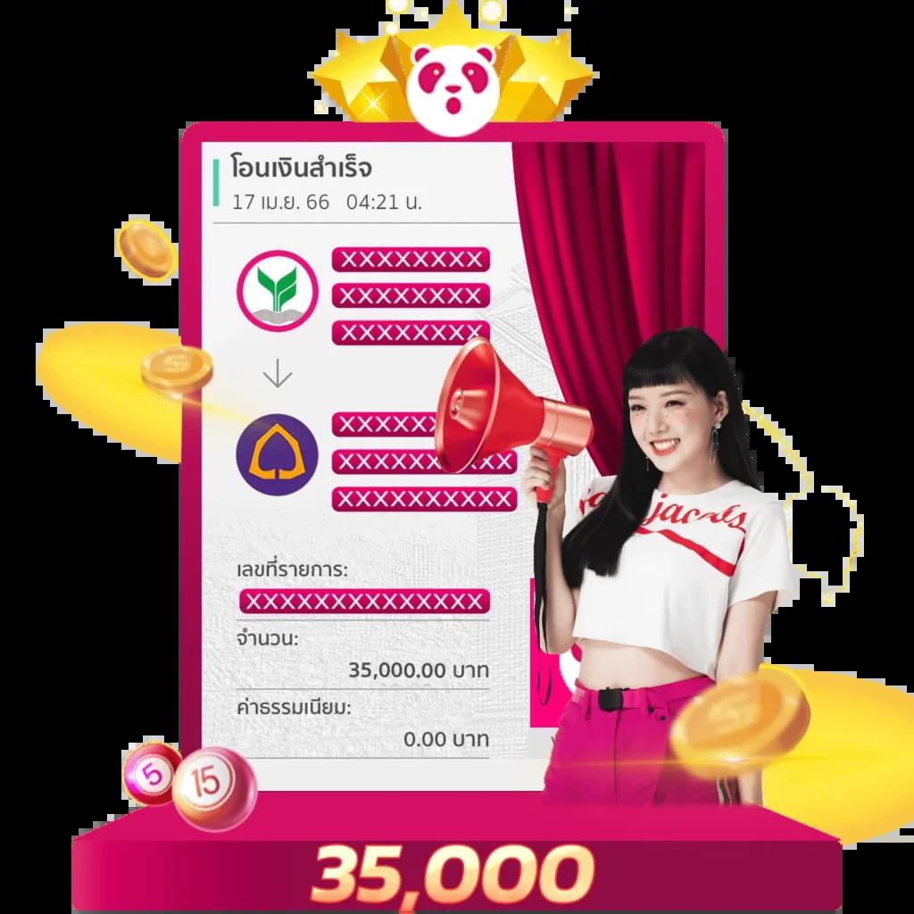เดิมพันสนุกกับ 888cat คาสิโนเว็บตรง ระบบมั่นใจ เริ่มต้นวันนี้