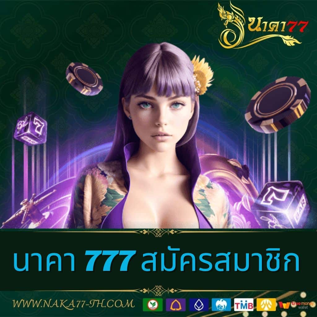เบ ท ฟิก 1112 คาสิโนออนไลน์อันดับหนึ่ง ระบบทันสมัย มีโปรโมชั่นมากมาย