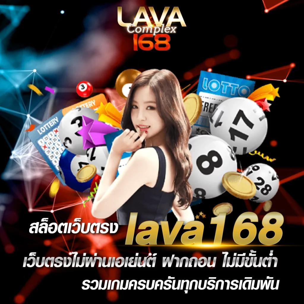 เบ ท ฟิก 1188 คาสิโนออนไลน์ครบวงจรพร้อมโปรโมชั่นสุดคุ้ม