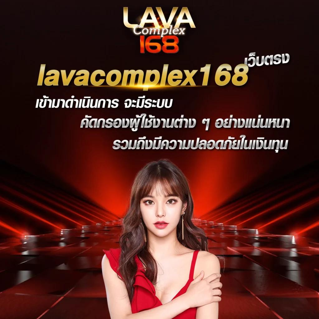 เปิดประสบการณ์สุดมันส์กับ Mega168 คาสิโนออนไลน์ยอดนิยมแห่งปี
