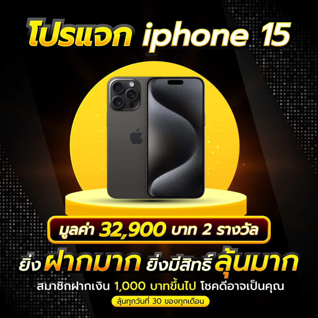 เปิดประสบการณ์ใหม่กับ PG Slot 999 เว็บสล็อตเครดิตฟรีอันดับ 1 ของไทย