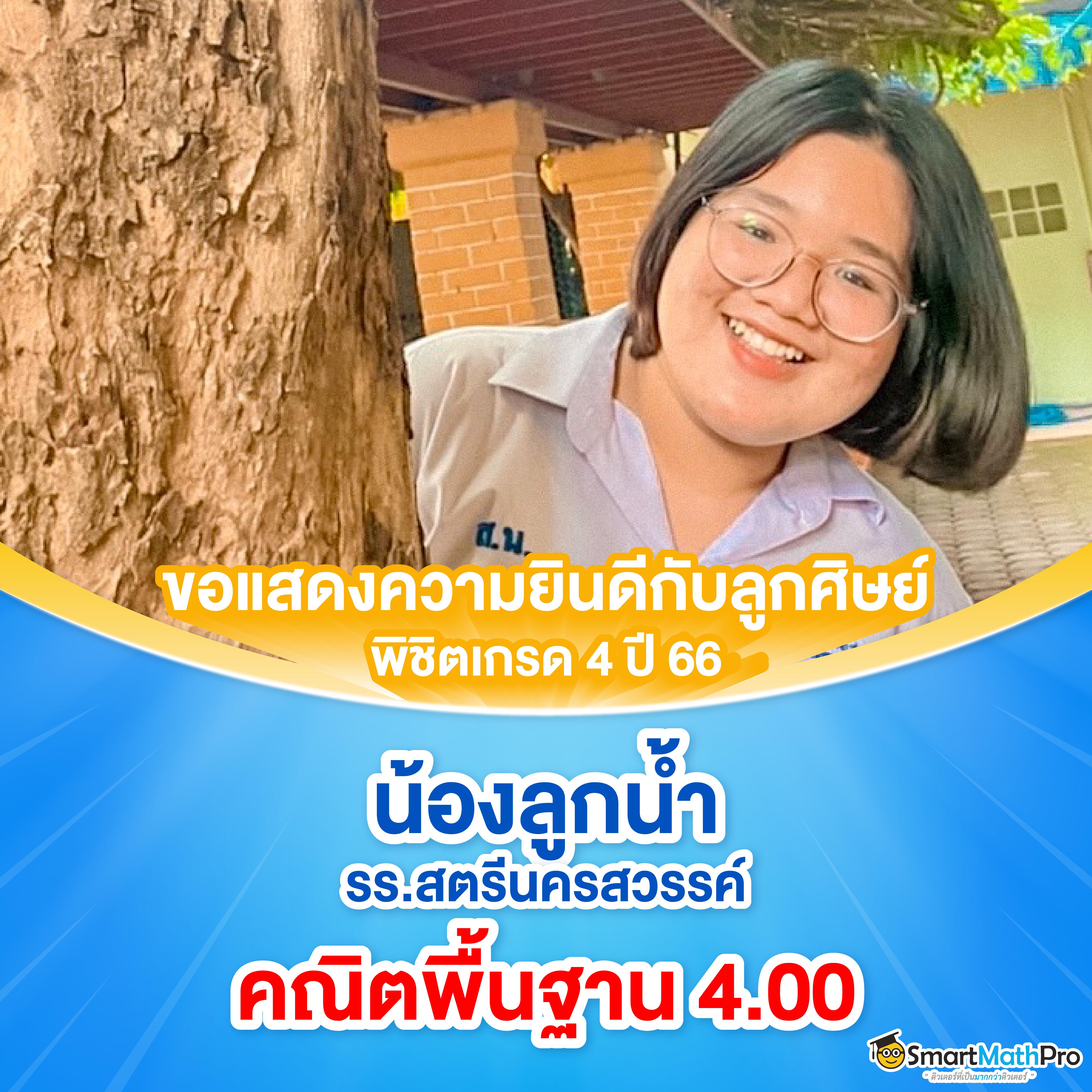 เมสล็อต1688 เว็บคาสิโนไทย เว็บตรง ฝากถอนรวดเร็วมั่นใจ