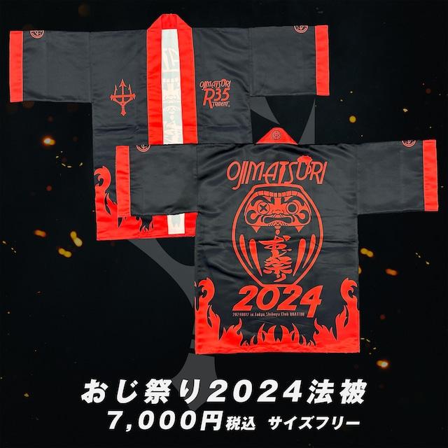 เล่น PG Joker VIP Wallet คาสิโนบนมือถือ ระบบใหม่ล่าสุด ฉับไวแน่นอน