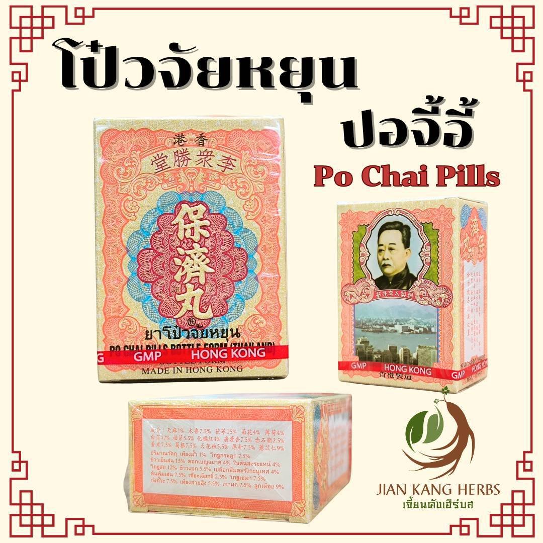 เล่นคาสิโนออนไลน์กับ Banball 7m สมัครง่าย โปรโมชั่นแรงที่สุดในไทย