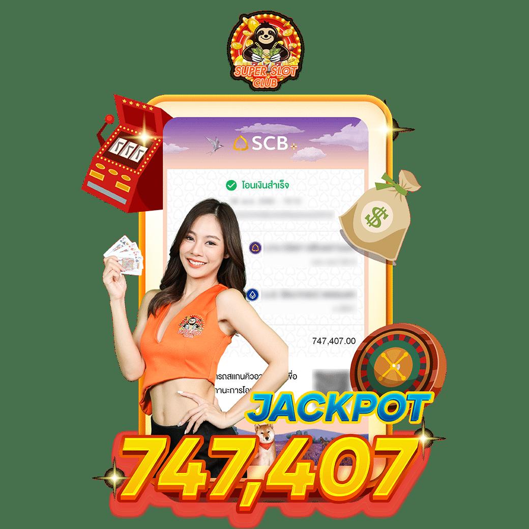 เล่นง่ายจบครบทุกค่ายที่ PGSlot365 | เดิมพันสุดคุ้มสะดวกทุกที่