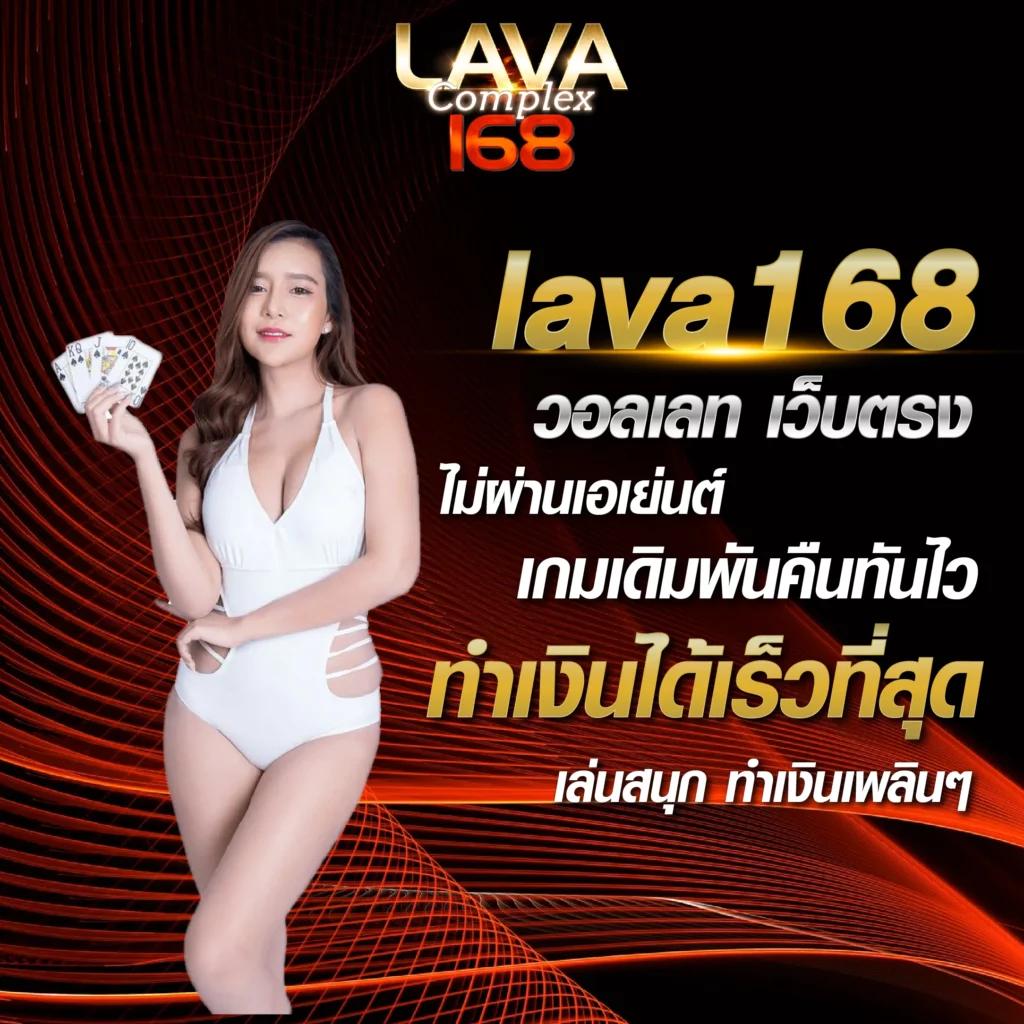 เล่นง่ายเดิมพันสนุกกับ SuperPG168 ครบครันทุกเกมออนไลน์ยอดนิยม