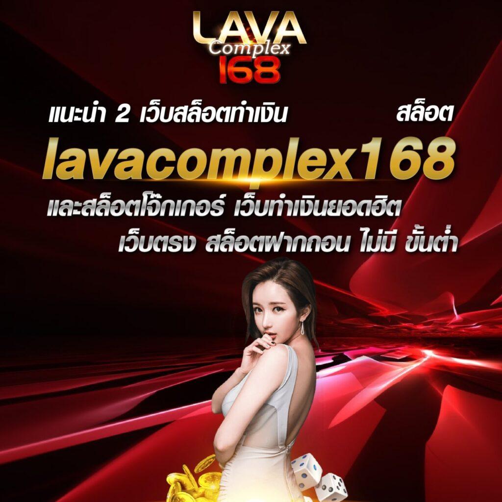 เล่นบอลสด55 คาสิโนสุดมันส์ สมัครง่าย เล่นได้ทุกเวลา 24 ชั่วโมง