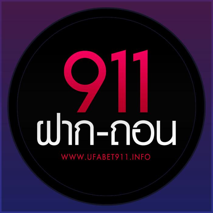 เว็บ123 คาสิโนเกมพนันออนไลน์ ยอดนิยม อันดับ 1 ของไทย