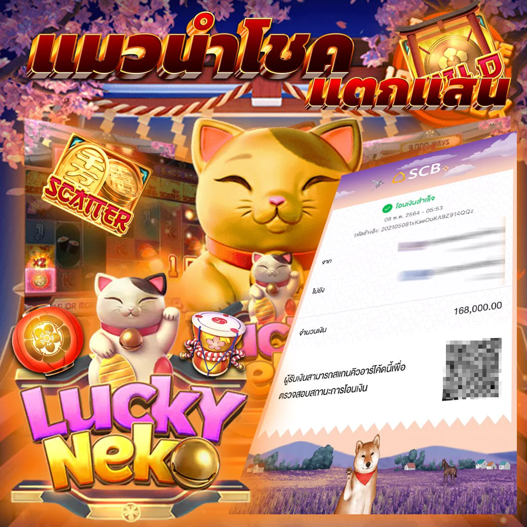 เว็บ ล็อตโต้วีไอพี รวมเกมสล็อตและคาสิโนออนไลน์ ระบบทันสมัย 2024