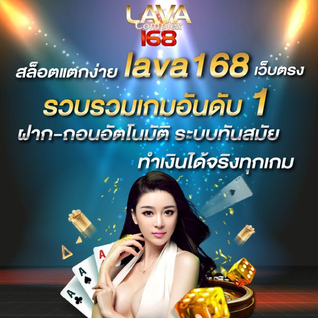 เว็บ สล็อต ยอด นิยม อันดับ 1 เล่นง่าย ระบบทันสมัย โปรโมชั่นสุดคุ้ม