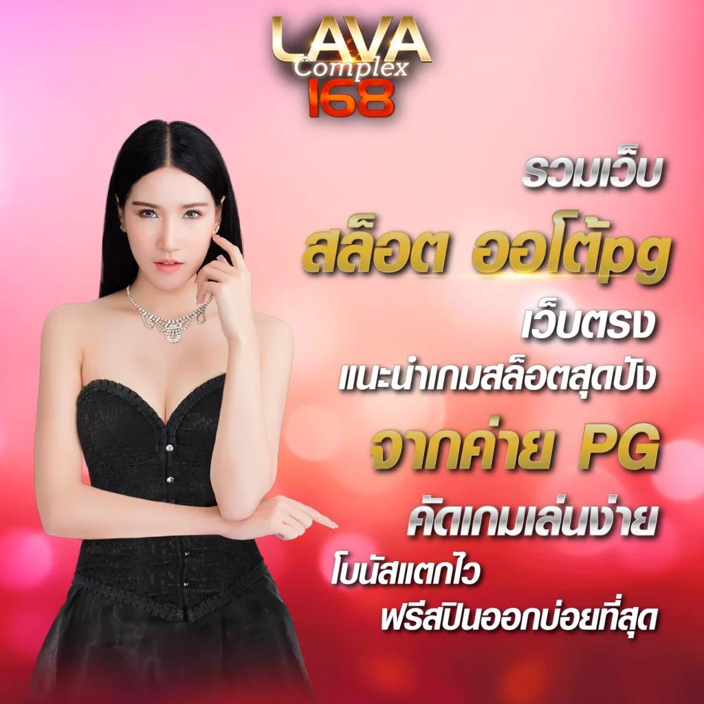 เว็บ สล็อต วอ เลท บริการเกมออนไลน์เติมเงินง่าย ฝาก-ถอนเร็วที่สุด