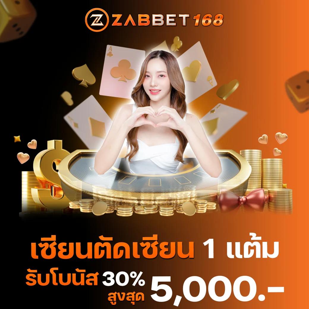 เว็บfox888 ศูนย์รวมคาสิโนออนไลน์จ่ายจริง แตกง่ายจบในเว็บเดียว