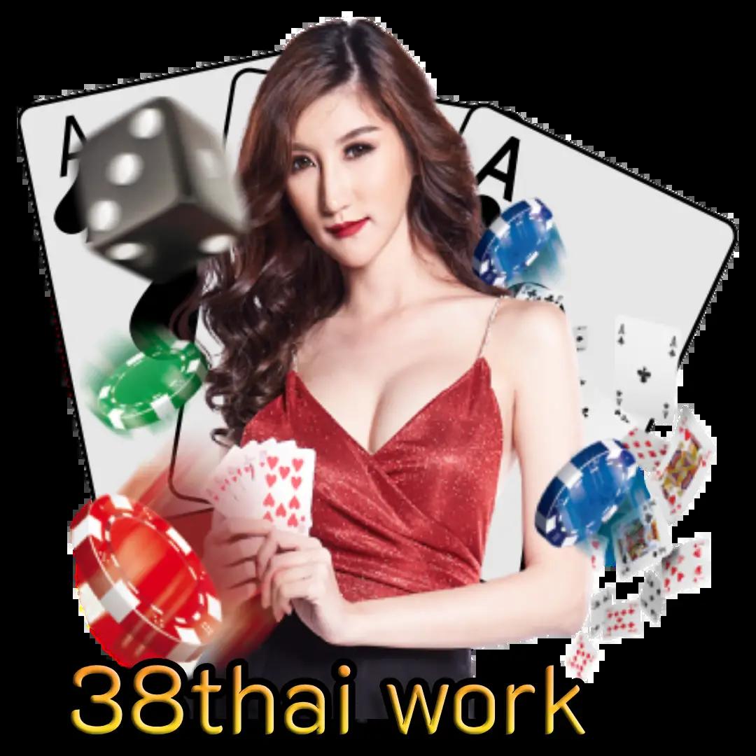 เว็บกงล้อ888 คาสิโนครบวงจร สล็อต บาคาร่า แทงบอลออนไลน์ ฝากถอนง่าย