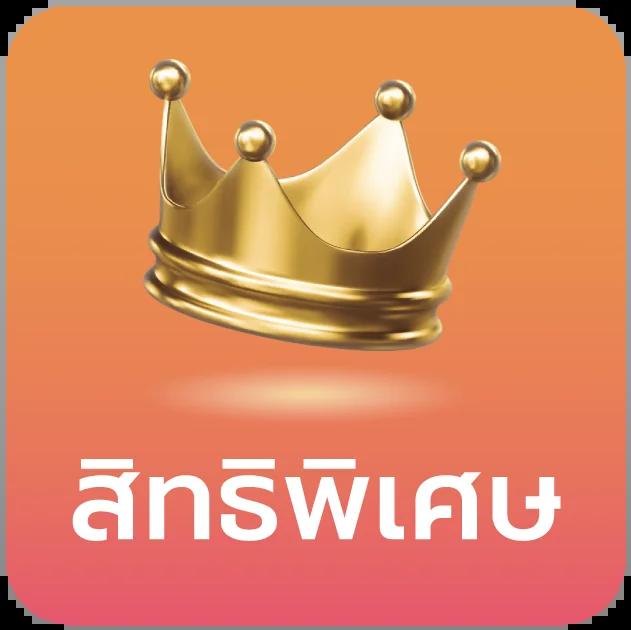 เว็บตรง bk8 พนันออนไลน์ครบวงจร โปรโมชั่นแรงที่สุดในไทย