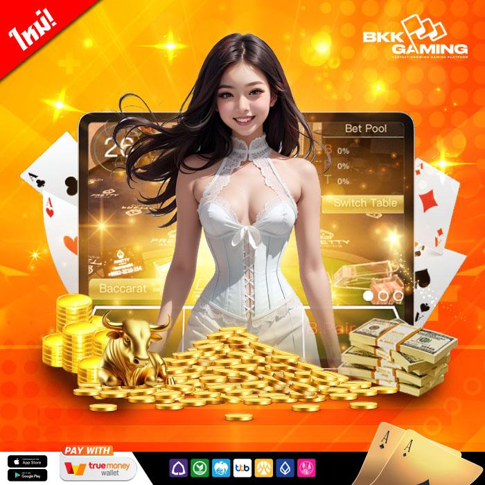 เว็บทดลองปั่นสล็อต เว็บสล็อตใหม่ล่าสุด พร้อมโอกาสชนะในเกมเดิมพัน