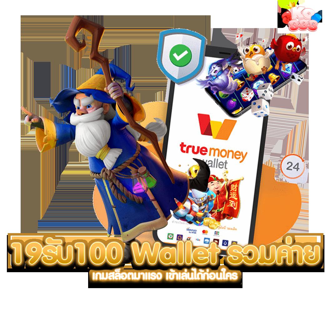 เว็บพนันออนไลน์ เว็บตรง อันดับ 1 ของโลก สมัครง่าย บริการเร็ว