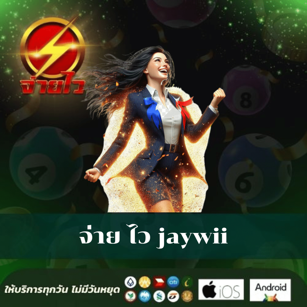 เว็บสล็อต999 ศูนย์รวมเกมสล็อตสุดฮิต พร้อมโปรโมชั่นเด็ดมากมาย