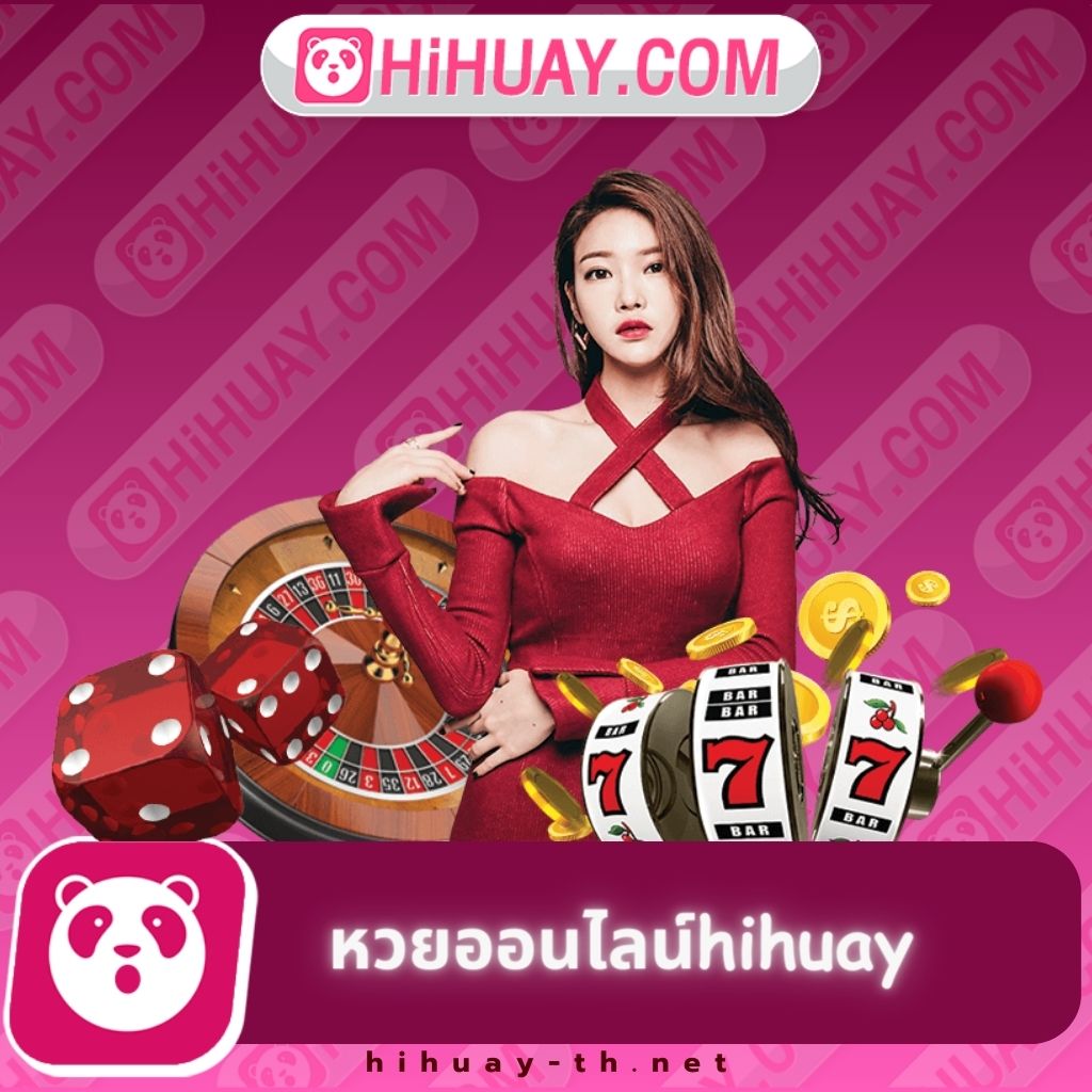 เว็บสล็อต 168 แพลตฟอร์มเกมออนไลน์ยอดนิยม สมัครล่าสุดรับโบนัสเพียบ