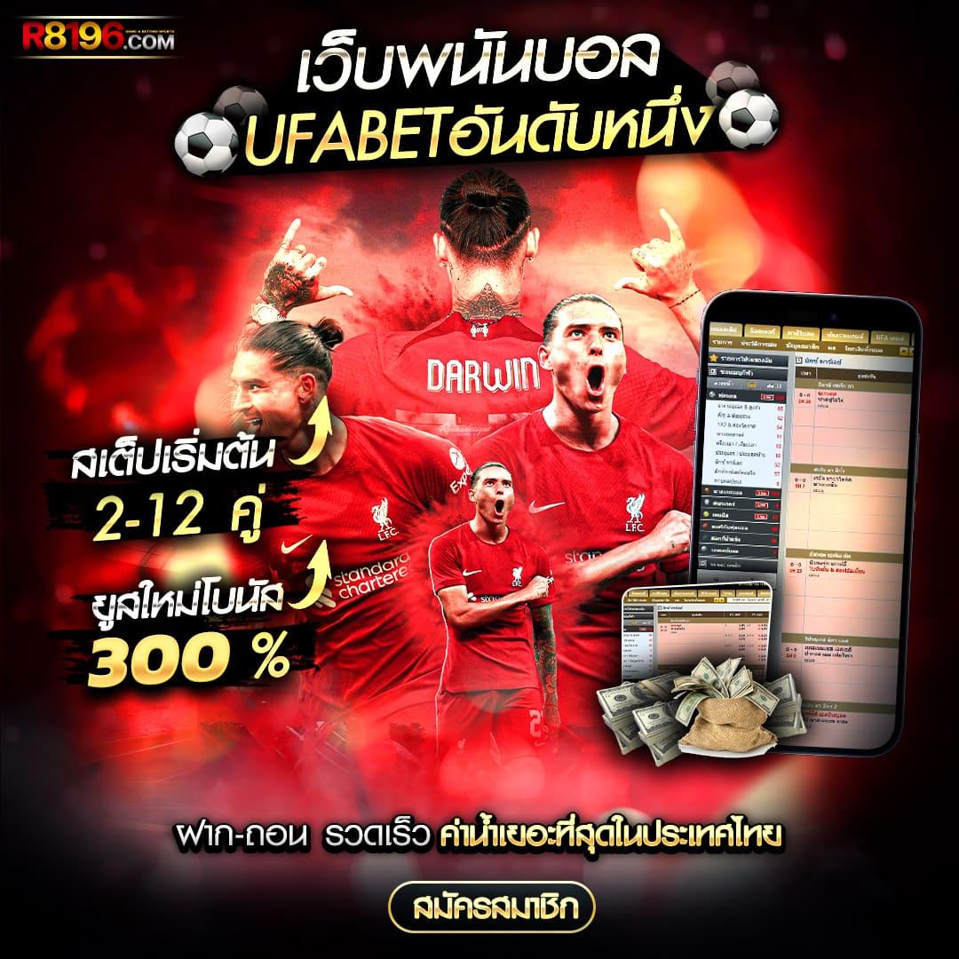 เว็บสล็อต pg ใหม่ล่าสุด พร้อมโปรโมชั่นสุดพิเศษเพื่อคุณ