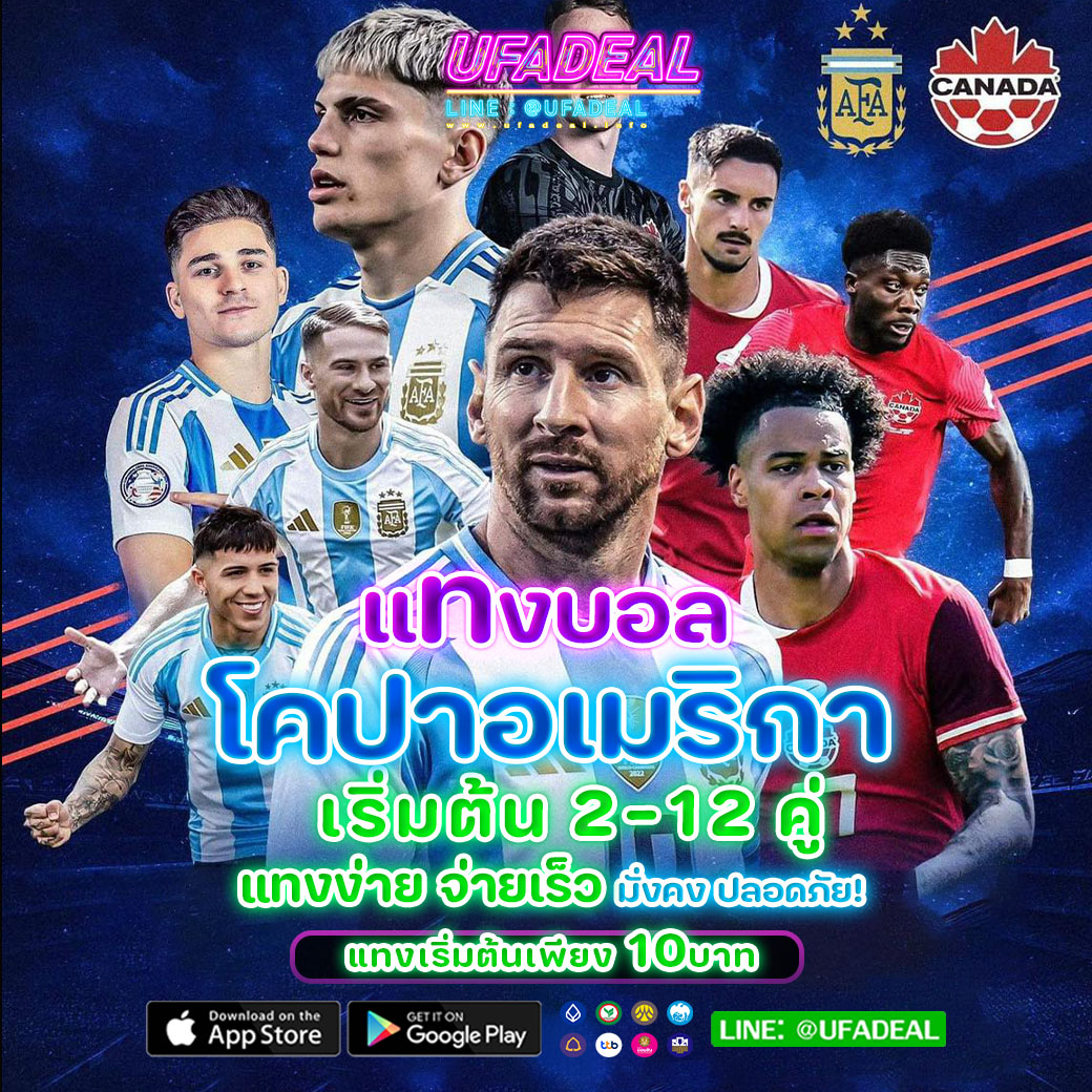 เว็บสล็อตตรงทั้งหมด รวมเกมสล็อตใหม่ล่าสุด สนุกสุดมันส์ในไทย
