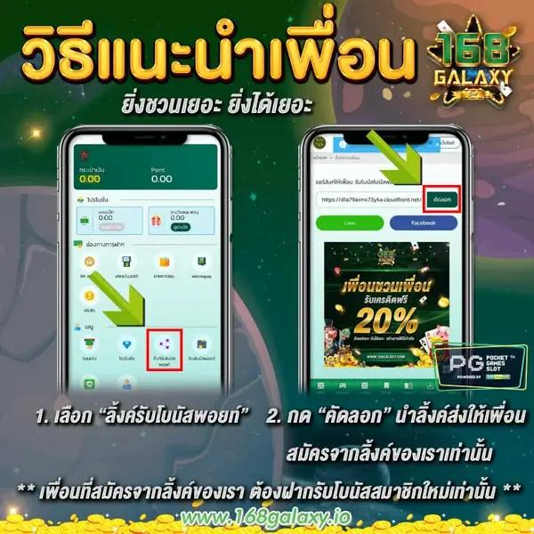 เว็บหวยออนไลน์ 888cat รวมเลขเด็ดสุดฮิต ครบทุกแนวในไทย