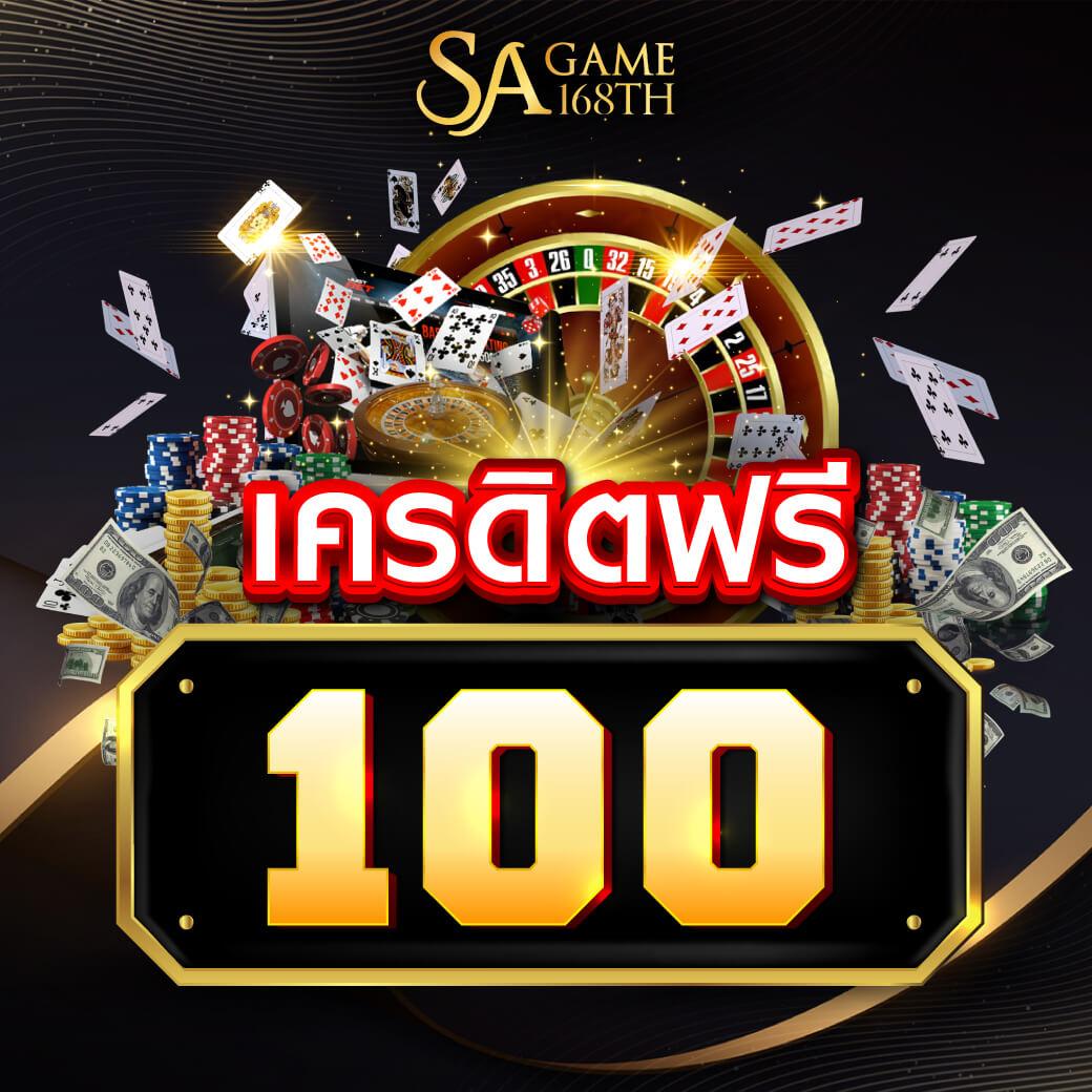 เว็บไทเกอร์711 คาสิโนออนไลน์อันดับหนึ่ง บริการทันสมัยพร้อมโปรโมชั่นพิเศษ