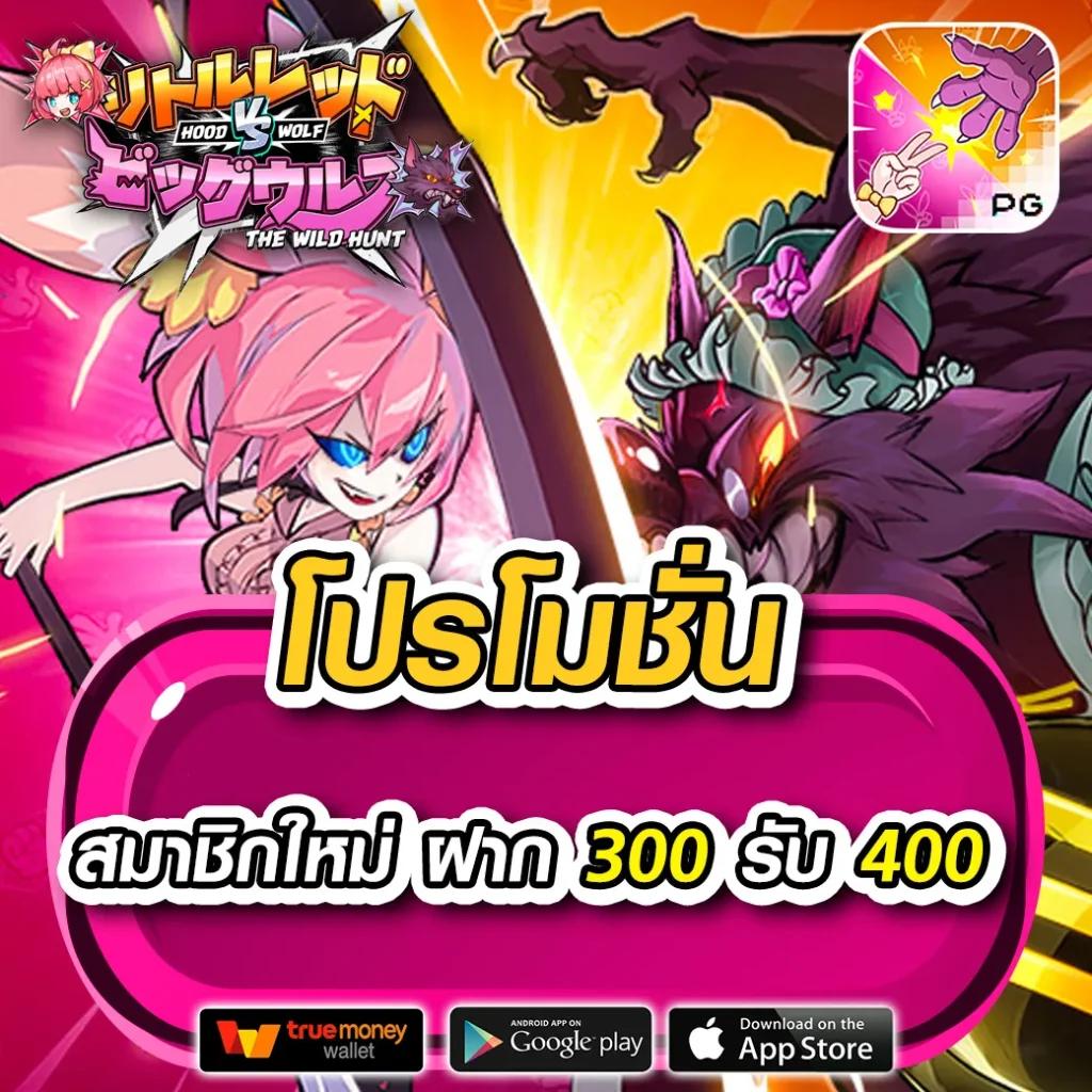 เวฟ100ตัวเก่า คาสิโนออนไลน์มาตรฐาน จัดเต็มความสนุกและรางวัลใหญ่