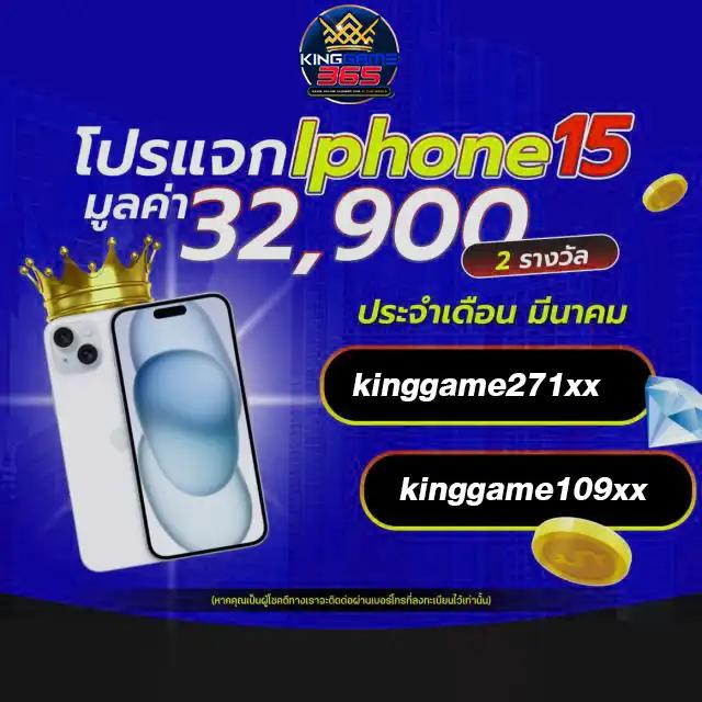 แจกโค้ด All Star คาสิโนออนไลน์ มอบเครดิตฟรีล่าสุด 2025