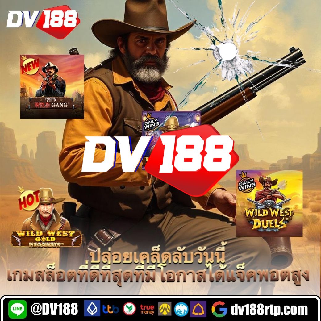 แทงบอล ufabet เว็บตรง มั่นคง แจกโปรโมชั่นเด็ดทุกวัน